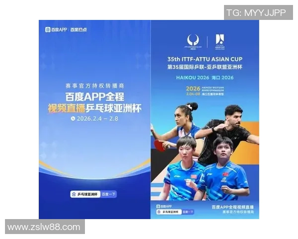 北京与天津的激烈对决btv体育全程直播精彩赛事回顾与分析